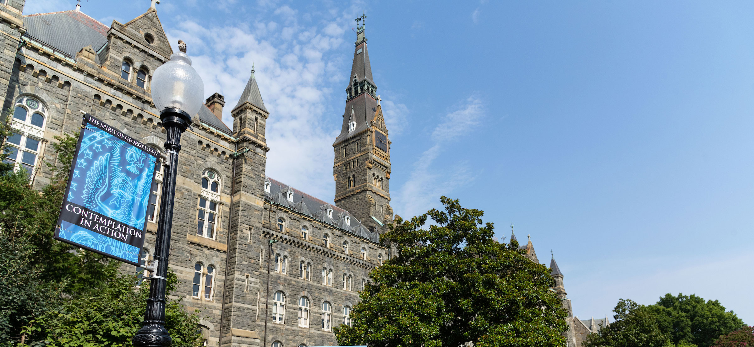 Image of Healy Hall.